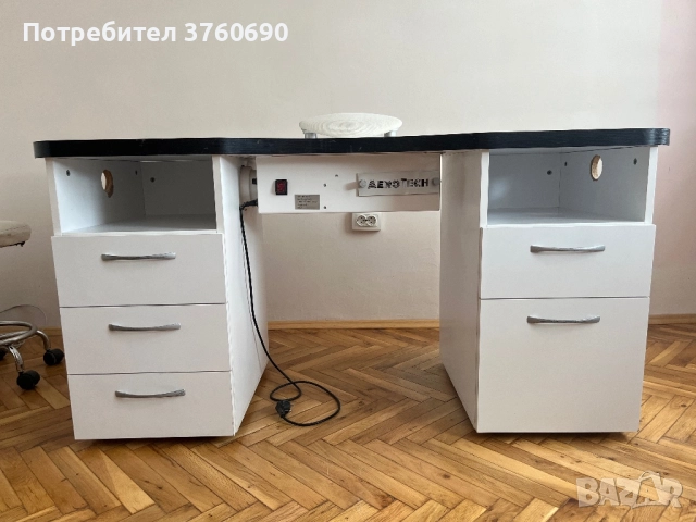 Бюро за маникюрист/ка БЕЗ ПРАХОУЛОВИТЕЛ