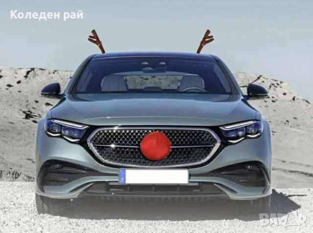 Декоративни коледни рога за кола декорация за автомобил, снимка 5 - Други - 52337365