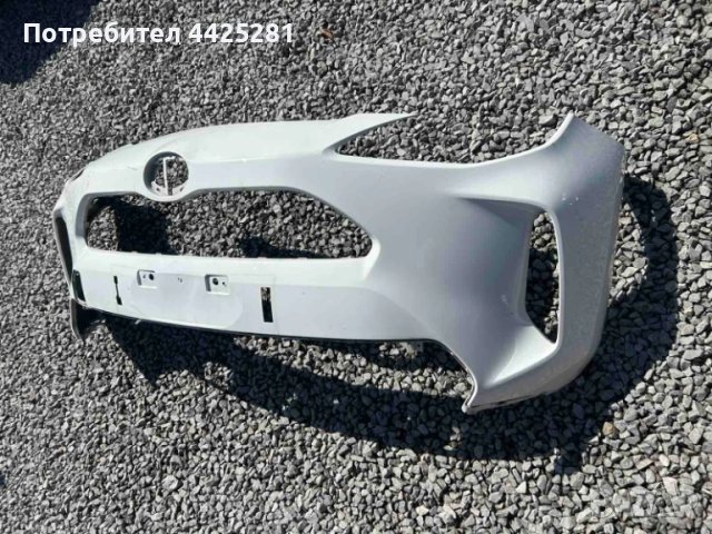предна броня Toyota Yaris Cross 2020-2024 г. #230S, снимка 3 - Части - 50531159