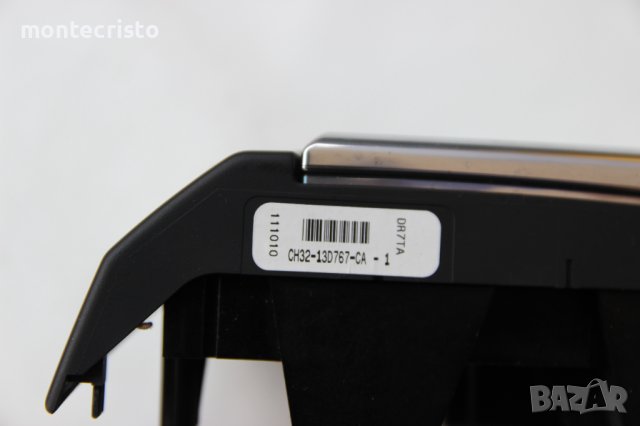 Бутон мулти волан Land Rover Range Rover Sport / CH32-13D767-CA / CH3213D767CA мултифункционален, снимка 2 - Части - 37412428