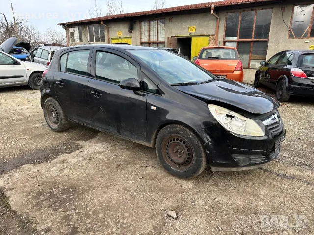 Opel Corsa D 1.3 cdti на части, снимка 4 - Автомобили и джипове - 48251133