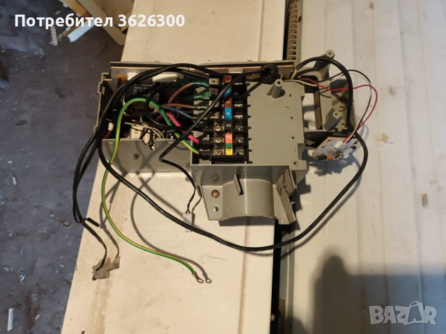 Платка от вътрешно тяло 