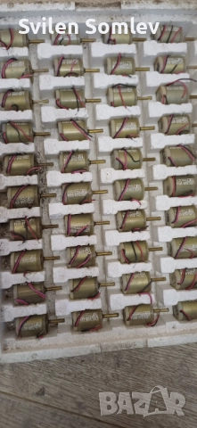 Електродвигателчета ДКП, снимка 2 - Други - 52679773