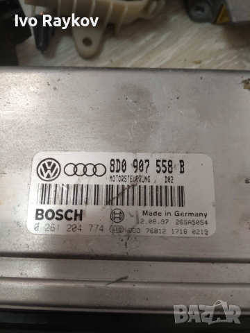 Компютър двигател за Audi A4 Avant B5 , 1.8, 125 , 8D0 907 558 B, снимка 2 - Части - 52257948