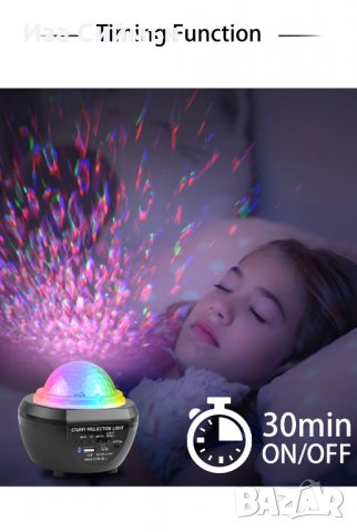 USB звезден проектор с тонколона, снимка 3 - Други - 35595870