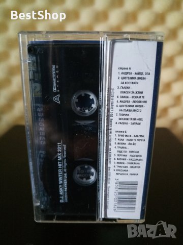 DJ Asky - Winter Hit Mix 2011, снимка 2 - Аудио касети - 30849536