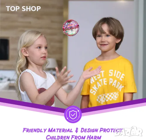 LED летяща топка Flynova Pro, Акумулаторна с USB, Червена Синя, снимка 9 - Влакчета, самолети, хеликоптери - 48657153