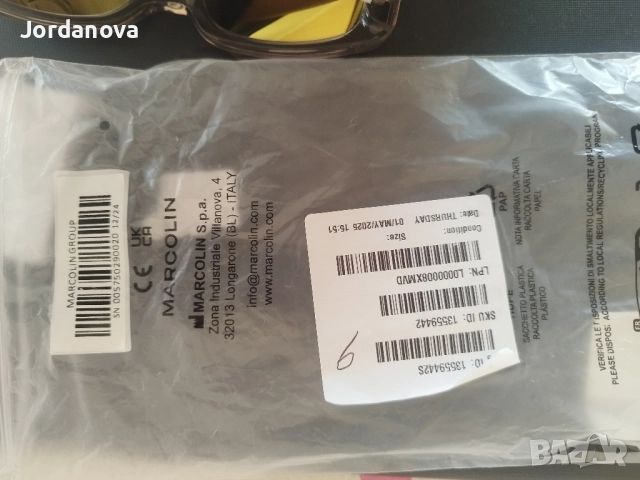 GUESS оригинални нови слънчеви очила, снимка 6 - Слънчеви и диоптрични очила - 51623389