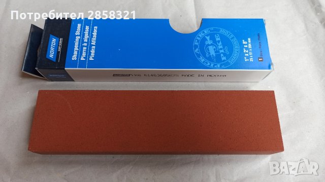 Камък за заточване Нортън Индия / Norton India Oilstone , снимка 8 - Ножове - 30585592