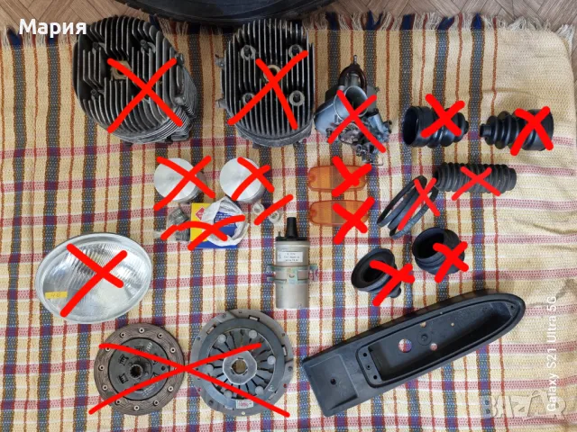 Продавам Части за Трабант