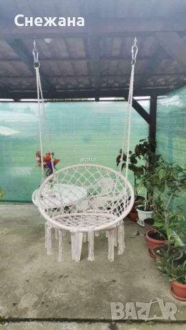 Нова Висяща градинска люлка, снимка 3 - Градински мебели, декорация  - 53883155
