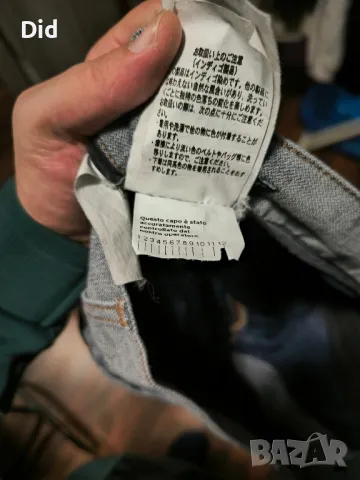 оригинални vintage дънки Dolce & Gabbana, снимка 7 - Дънки - 47961070