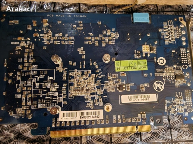 2бр NVIDIA N8500GT за SLI ретро гейминг - MSI и Gigabyte, снимка 4 - Видеокарти - 51691814