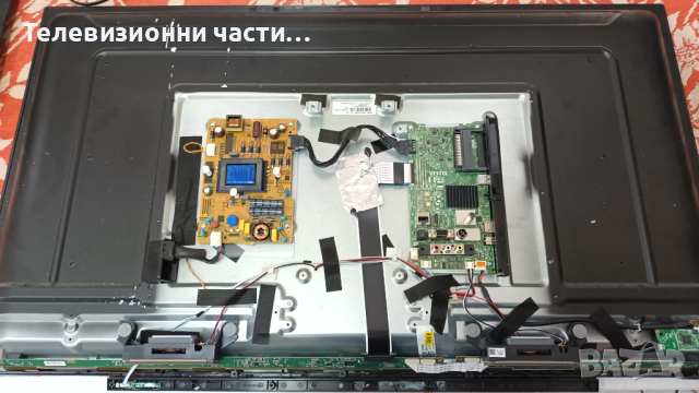 Toshiba 42L2163DG със счупен екран-17IPS62/17MB181TC/17DLB43VER13-A/B/ VES415UNDR-N1-N41, снимка 3 - Части и Платки - 44761145