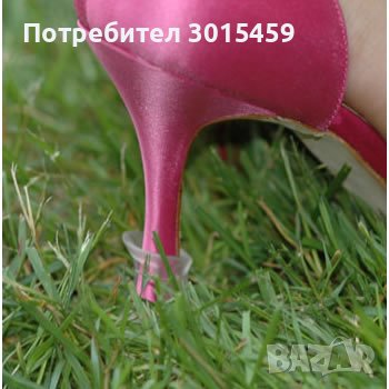 Протектори за високи токчета / комплект 3 чифта / S+M+L /, снимка 7 - Сватбени аксесоари - 35342786