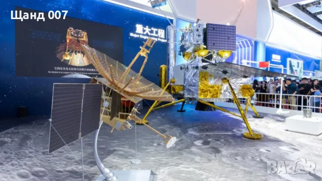 Дипломни / курсови работи / курсови проекти и др.