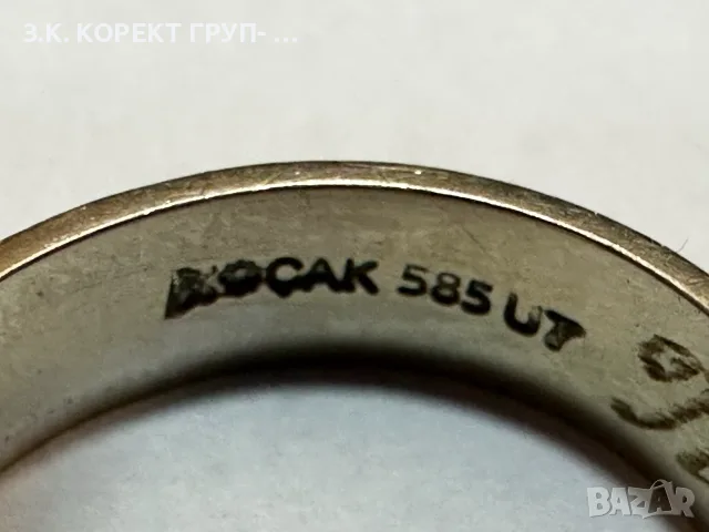 Златна халка от бяло злато 14К – 4,27 гр., размер 55, снимка 4 - Пръстени - 55989911