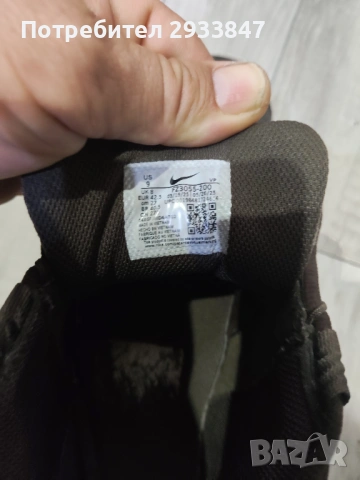 Мъжки маратонки , снимка 3 - Маратонки - 54162670