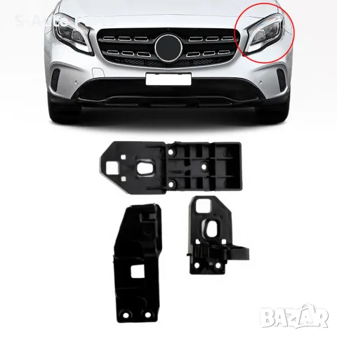 Комплект щипки за захващане на фар Mercedes GLA X156, Mercedes CLA C117, Mercedes B W246 W245, снимка 3 - Аксесоари и консумативи - 55844876