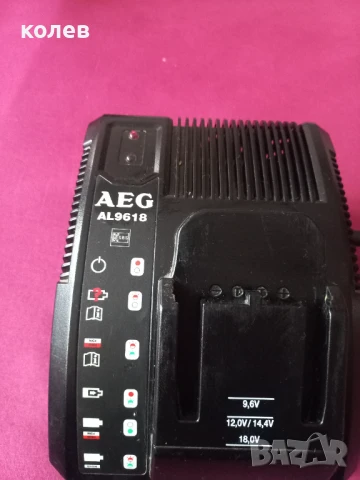 Зарядно AEG AL 9618, снимка 2 - Винтоверти - 51310669
