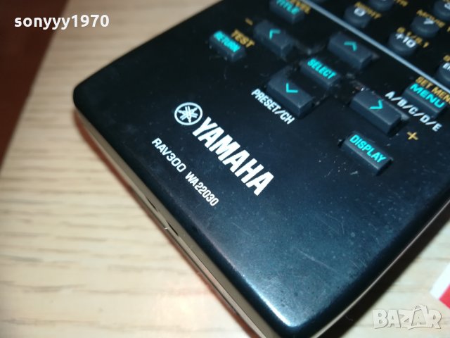 yamaha audio remote 2201211633, снимка 2 - Други - 31518482
