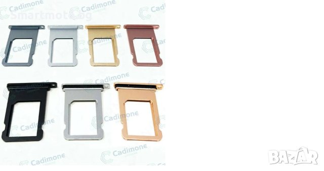 За Apple iPhone 5 6 / 6S / 7/8 / Plus / X Държач слот за сим карта, снимка 1
