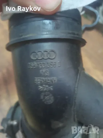 Въздуховод 058133356D , Audi A4 , A6 , Vw