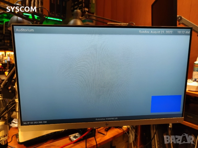 Polycom RealPresence Group 700 Type P002 Video Conferencing System, снимка 11 - Друга електроника - 52298918