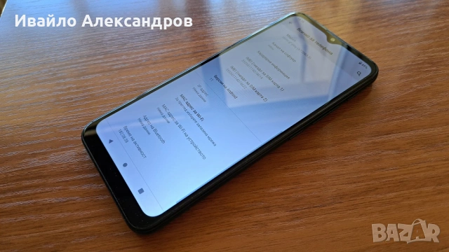 Motorola G9 Play - 4GB RAM / 64GB ROM - комплект!, снимка 2 - Motorola - 54313902