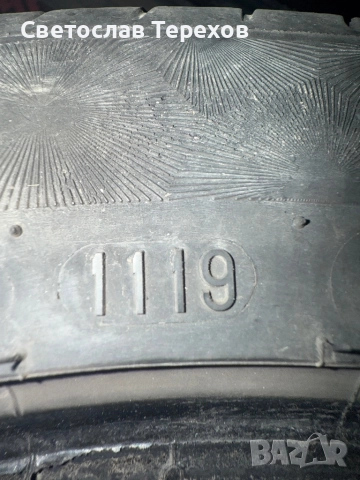 Продавам две нови гуми “Континентал Премиум Контакт -6” НОВИ, снимка 10 - Гуми и джанти - 52355188