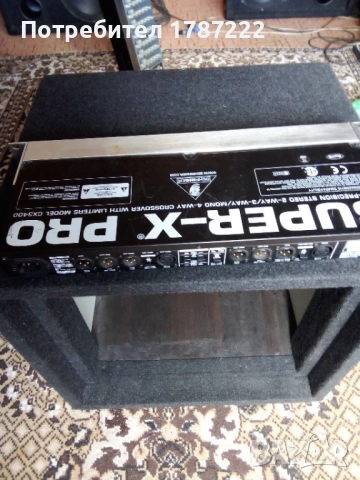 Кросовър-Behringer., снимка 4 - Ресийвъри, усилватели, смесителни пултове - 54078545