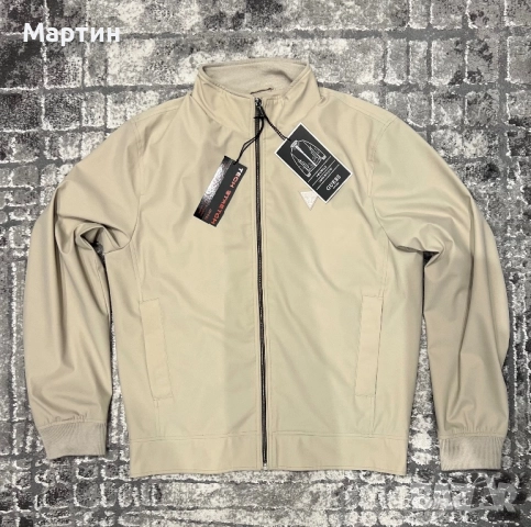 Guess Tech Stretch Яке