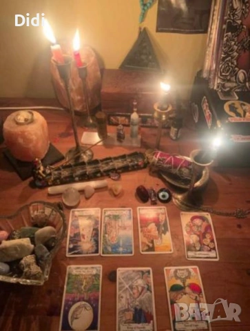 Ясновидство Енергийно изчистване Баене Ритуали, снимка 2 - Друго ясновидство - 53288572