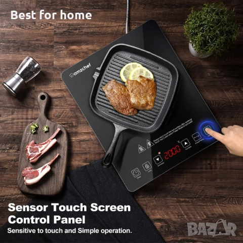 Индукционен котлон AMZCHEF, снимка 4 - Котлони - 53293876