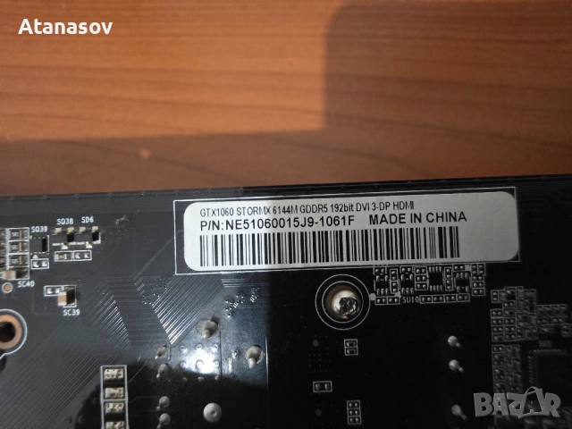 Palit GTX 1060 StormX 6gb ddr5 192bit., снимка 2 - Видеокарти - 52470816