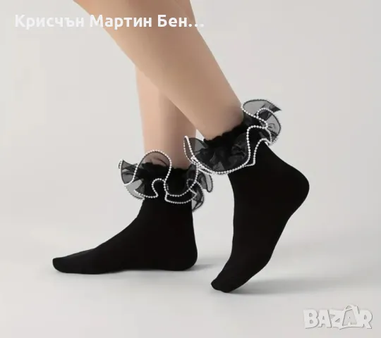 ☆☆☆☆Ново ●●●Чорапи дамски с перли , снимка 3 - Дамски чорапи - 49050674