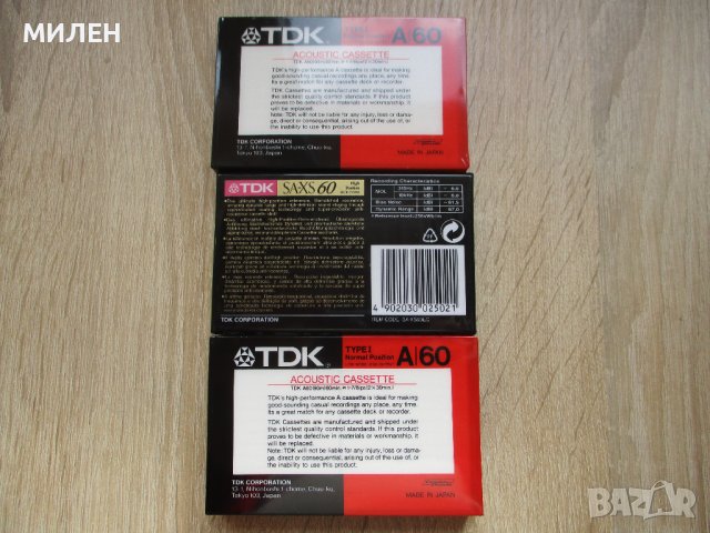 TDK Аудио касети A SA XS , снимка 8 - Аудио касети - 42791675
