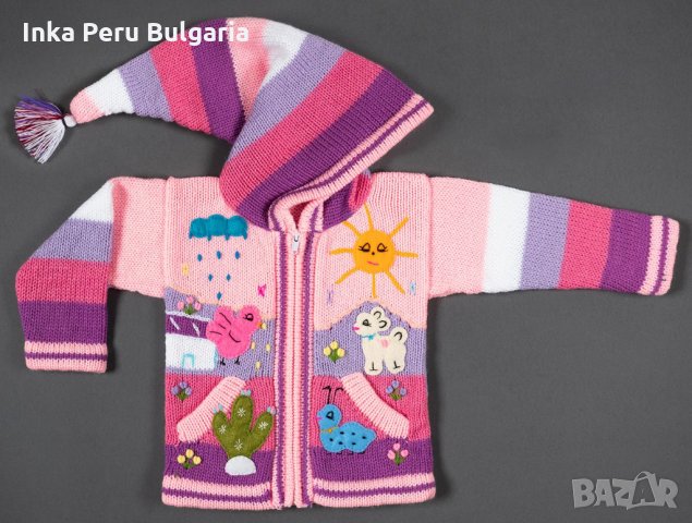 Розова перуанска детска жилетка с елфска качулка, размери от 0 до 7 години , снимка 1 - Детски пуловери и жилетки - 35537452