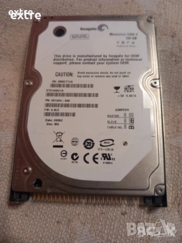 Продавам почти не използван 160 GB ULTRA ATA SEAGATE 2.5" лаптоп, снимка 2 - Твърди дискове - 11074376