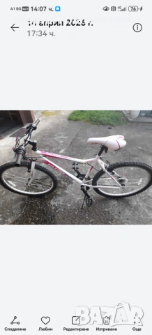 Дамско колело! , снимка 2 - Велосипеди - 54311007