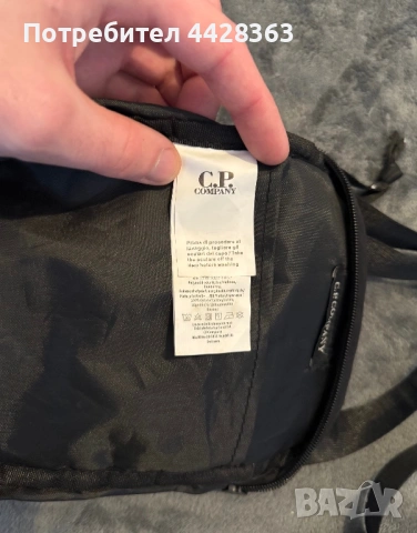 чанта CP Company, снимка 4 - Чанти - 53944964