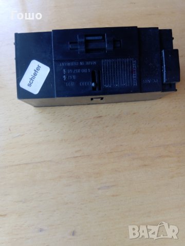 пепелник врата Audi А6 C6 C5 задна лява врата