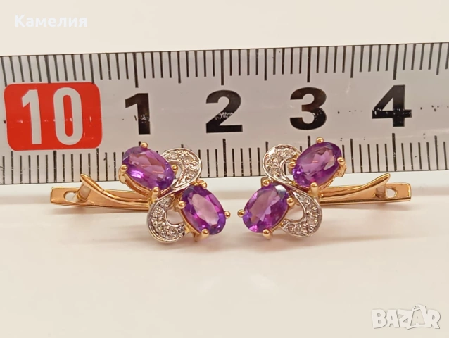 Руско злато , снимка 3 - Колиета, медальони, синджири - 53124581