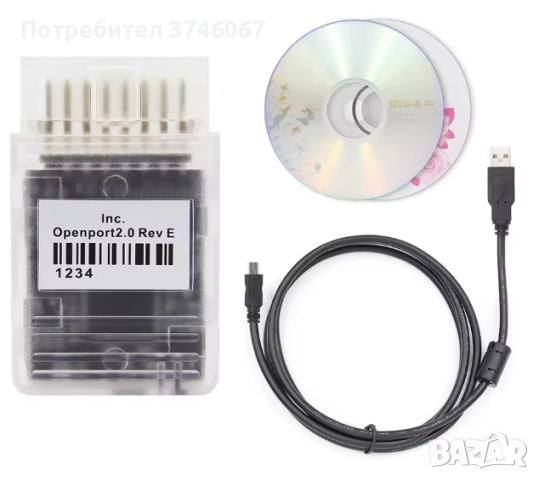 Диагностика OBD2 Mercedes OPENPORT 2.0 Rev E