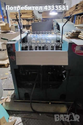 Автоматична щанцмашина модел: ОМ2, 50х70, снимка 6 - Други машини и части - 54025417