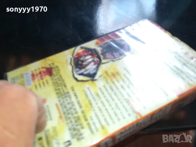 3000 МИЛИ ДО ГРЕЙСЛАНД-ORIGINAL VHS VIDEO TAPE 1006250718, снимка 15 - Други жанрове - 50611011