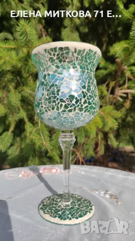 Уникален масивен стъклен свещник тип бокал с мозайка