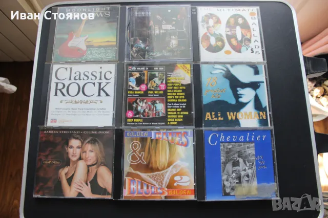 Аудио дискове 9 броя - лот 1., снимка 1