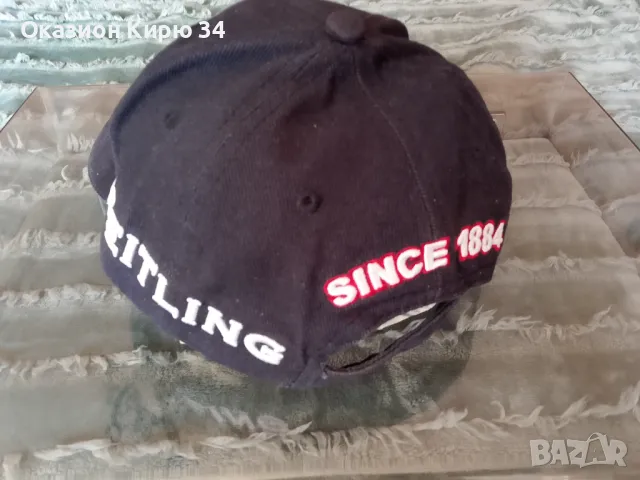 Breitling шапка с козирка , снимка 7 - Шапки - 49558730