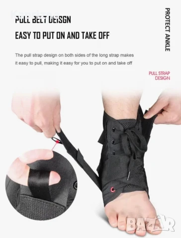 Ортеза за глезен със странични укрепващи елементи, снимка 5 - Ортези и протези - 51039704